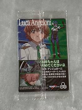 マクロスΔウエハースカード　フルコンプ24枚　　マクロスΔ Amazon.co.jp: 【】マクロスf ウエハースカード ルカ : ホビー